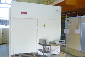 Radiographic testing equipment